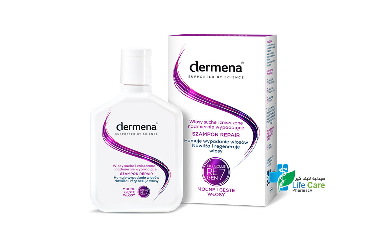 DERMENA REPAIR SHAMPOO 200 ML - Life Care Pharmacy