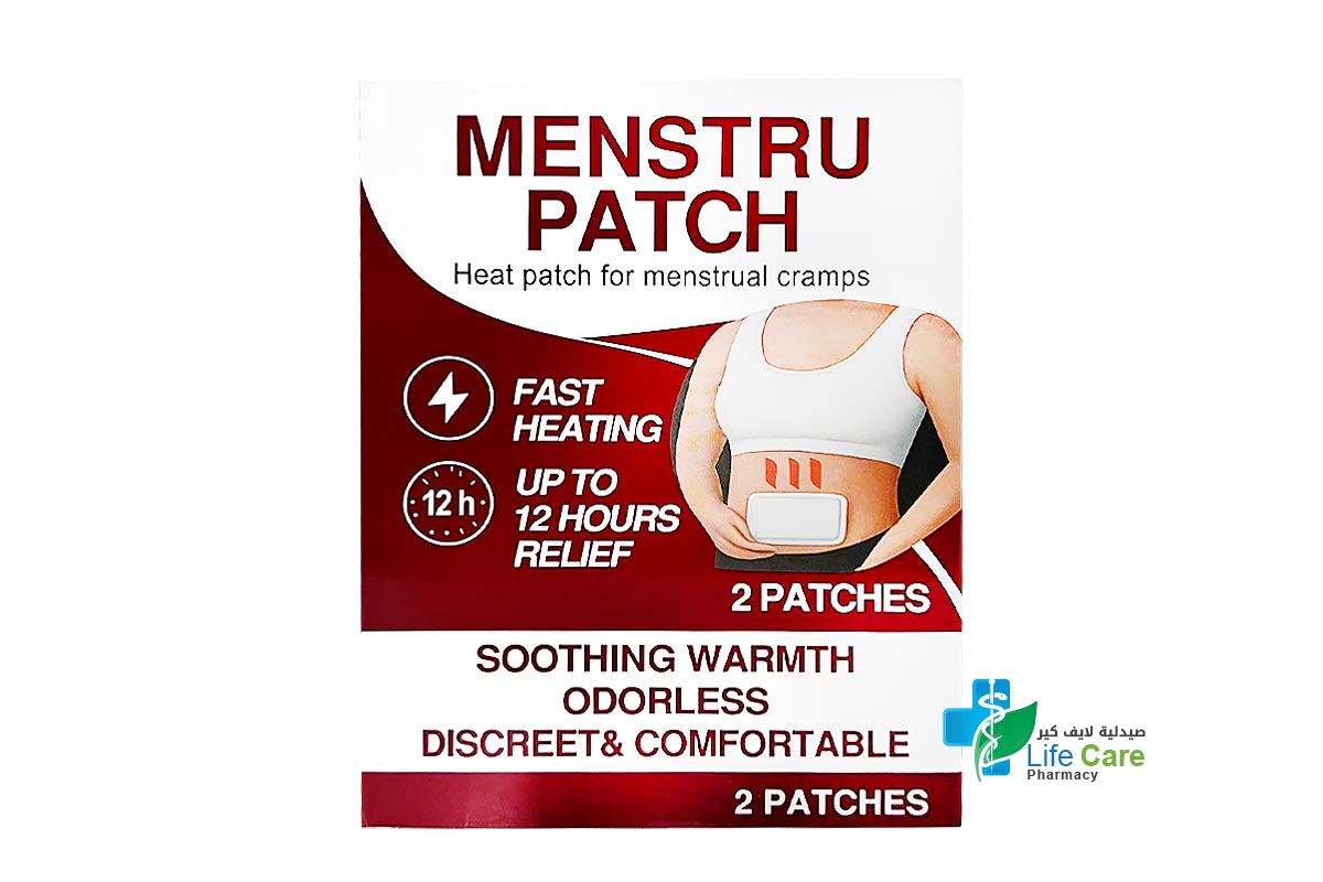 MENSTRU PATCH HEAT PATCH FOR MENSTRUAL CRAMPS 2 PATCHES - Life Care Pharmacy