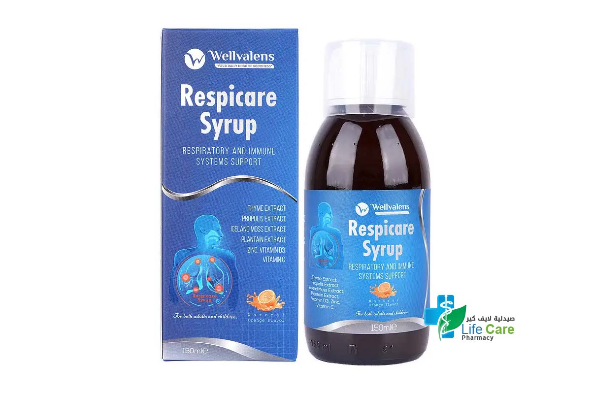 ويلفالينس ريسبيكير شراب لدعم صحة الجهاز التنفسي بنكهة البرتقال 150 مل - صيدلية لايف كير