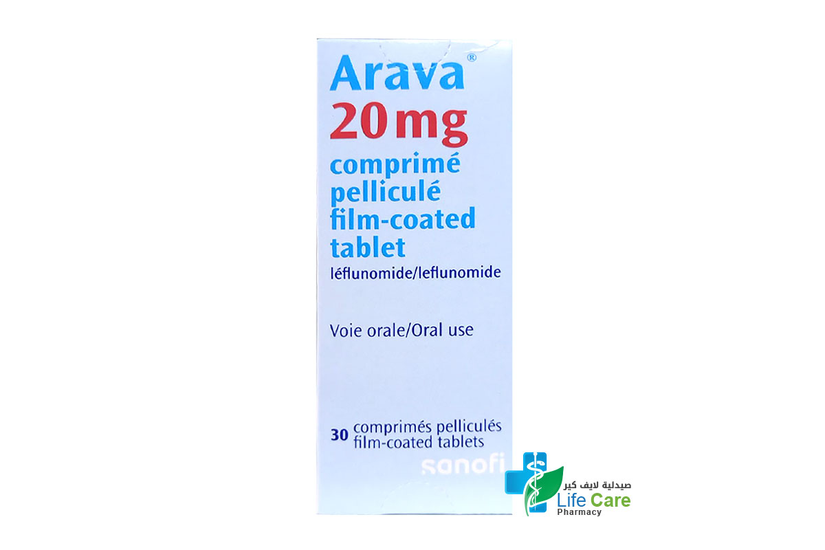 ARAVA 20 MG 30 TABLETS - Life Care Pharmacy