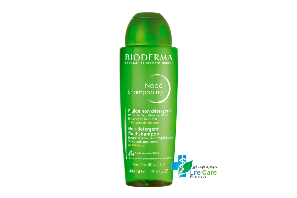 BIODERMA NODE SHAMPOO 400 ML - Life Care Pharmacy
