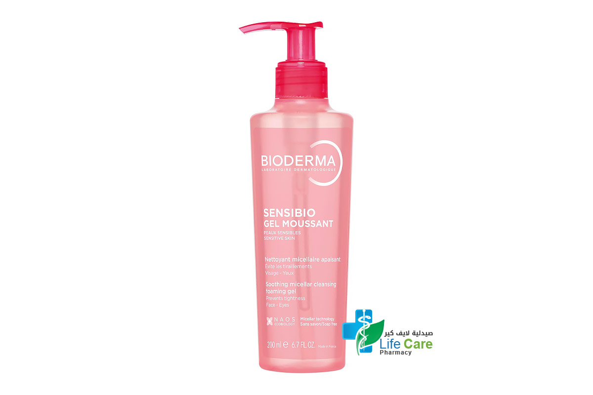 BIODERMA SENSIBIO GEL MOUSSANT 200ML - Life Care Pharmacy