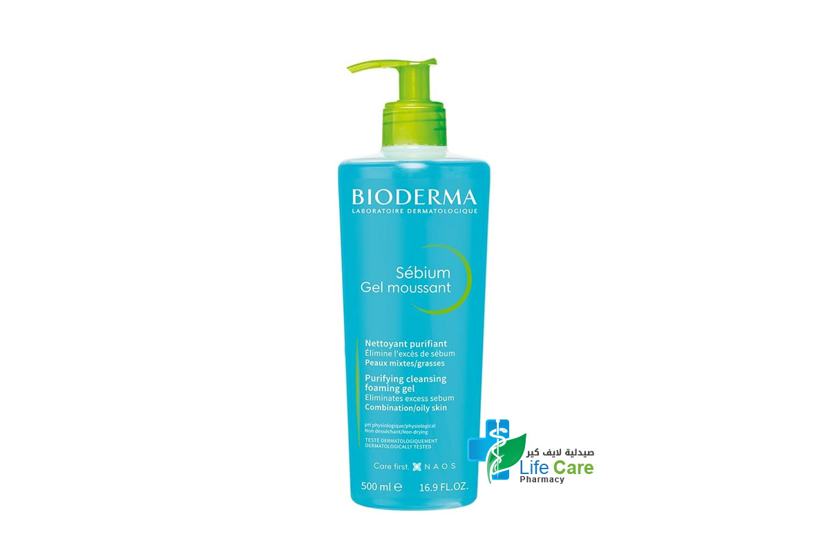 BIODERMA SEBIUM GEL CLEANSER 500 ML - Life Care Pharmacy
