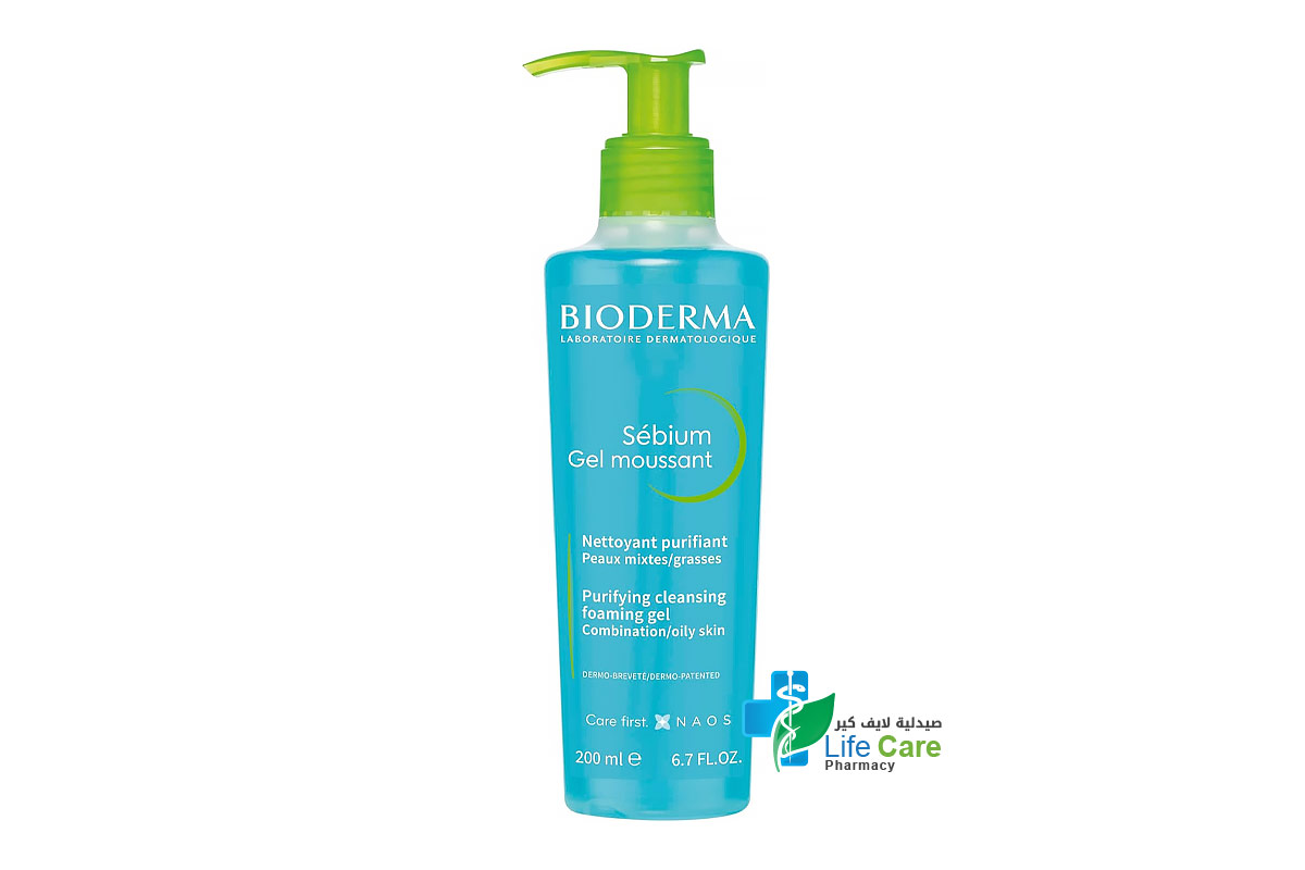 BIODERMA SEBIUM FOAMING GEL 200 ML - Life Care Pharmacy
