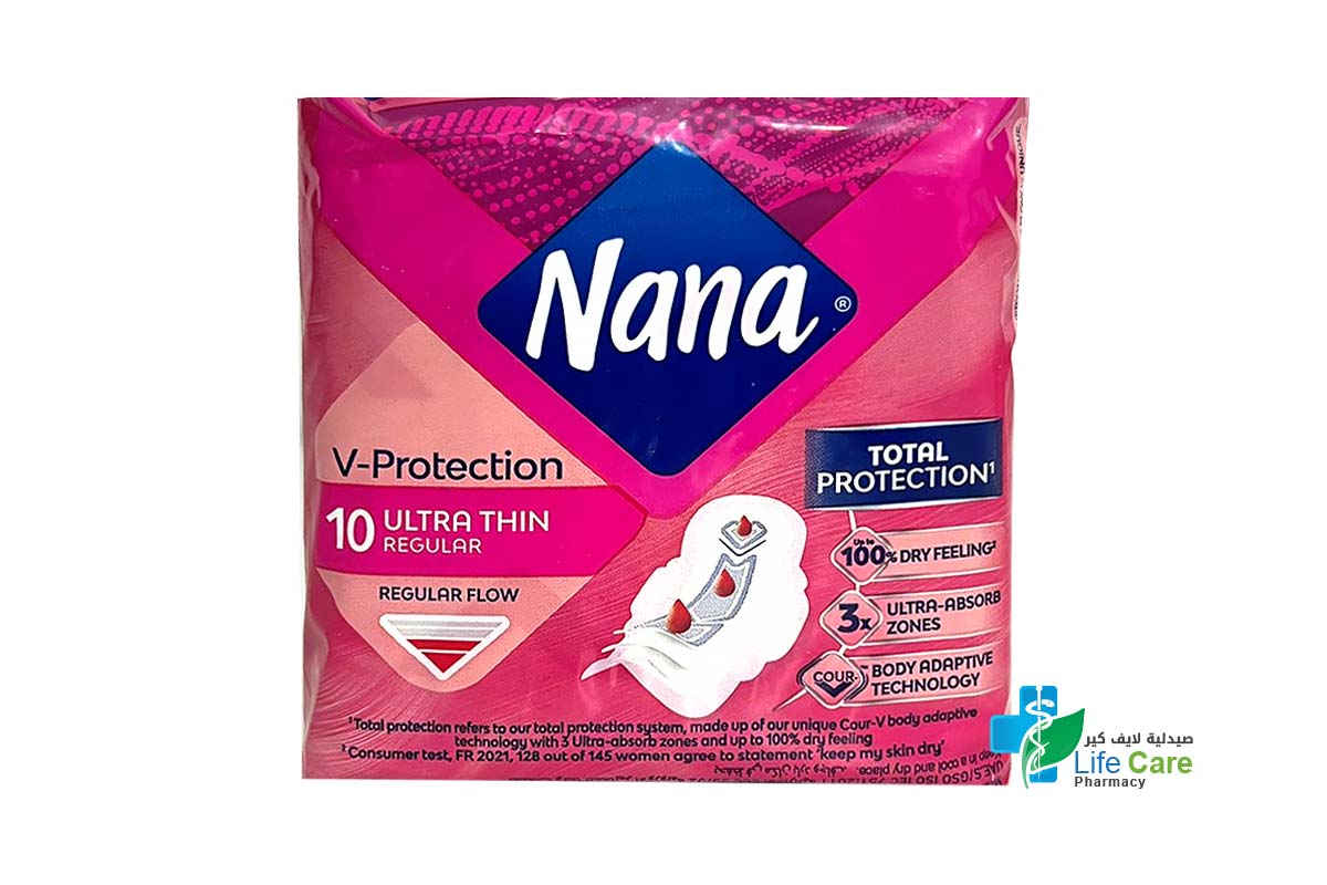 NANA  NORMAL ULTRA WITH WINGS 10PADS - Life Care Pharmacy