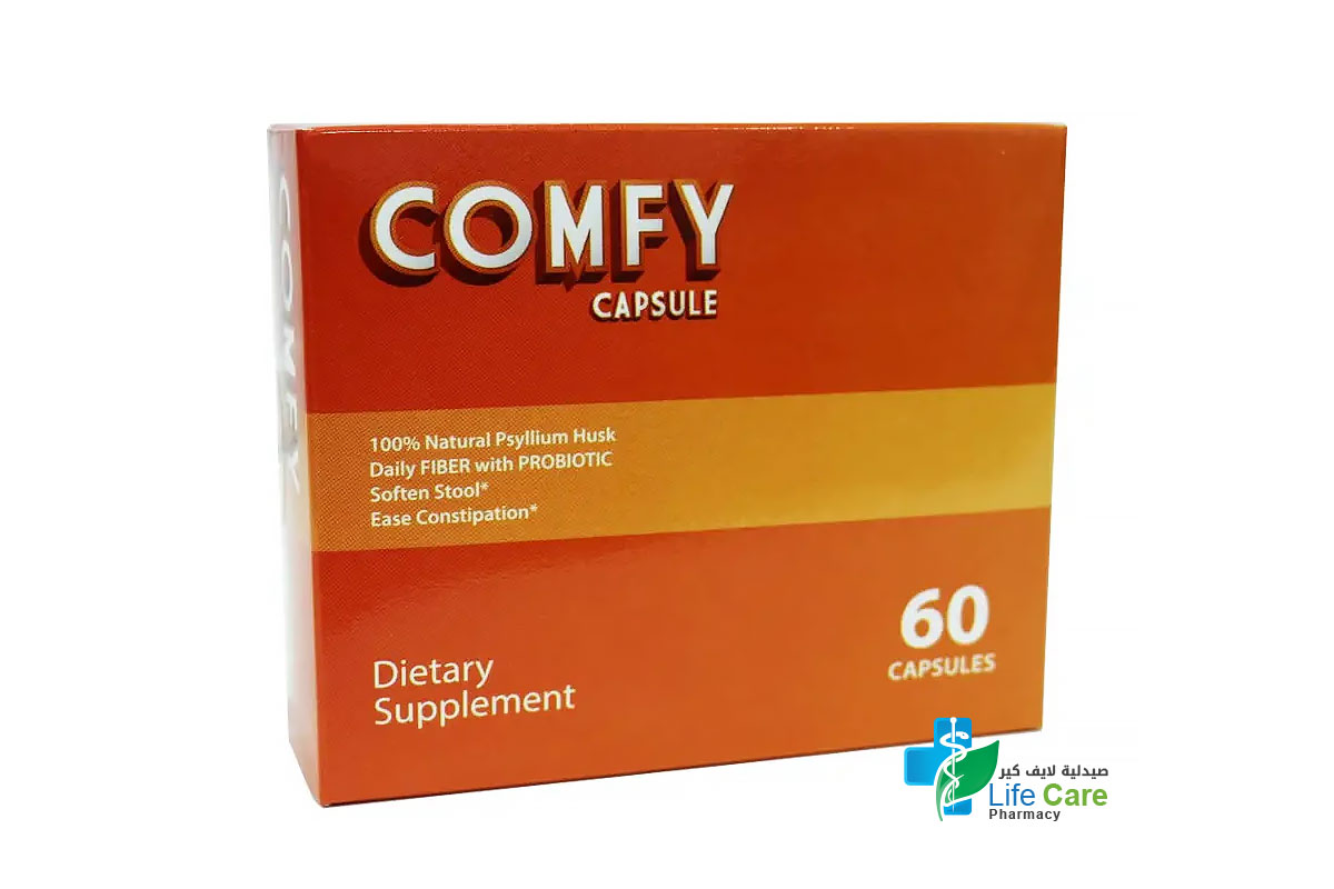 US NUTRI COMFY 60 CAPSULES - Life Care Pharmacy