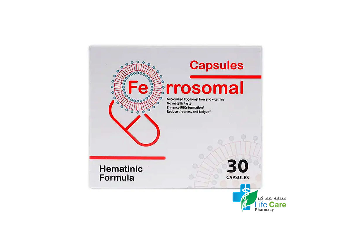 يو اس نيوترى فيروسومال لعلاج نقص الحديد وفقر الدم 30 كبسولة - صيدلية لايف كير