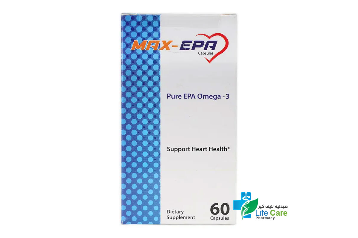US NUTRI MAX-EPA OMEGA 3 - 60 CAPSULES - Life Care Pharmacy