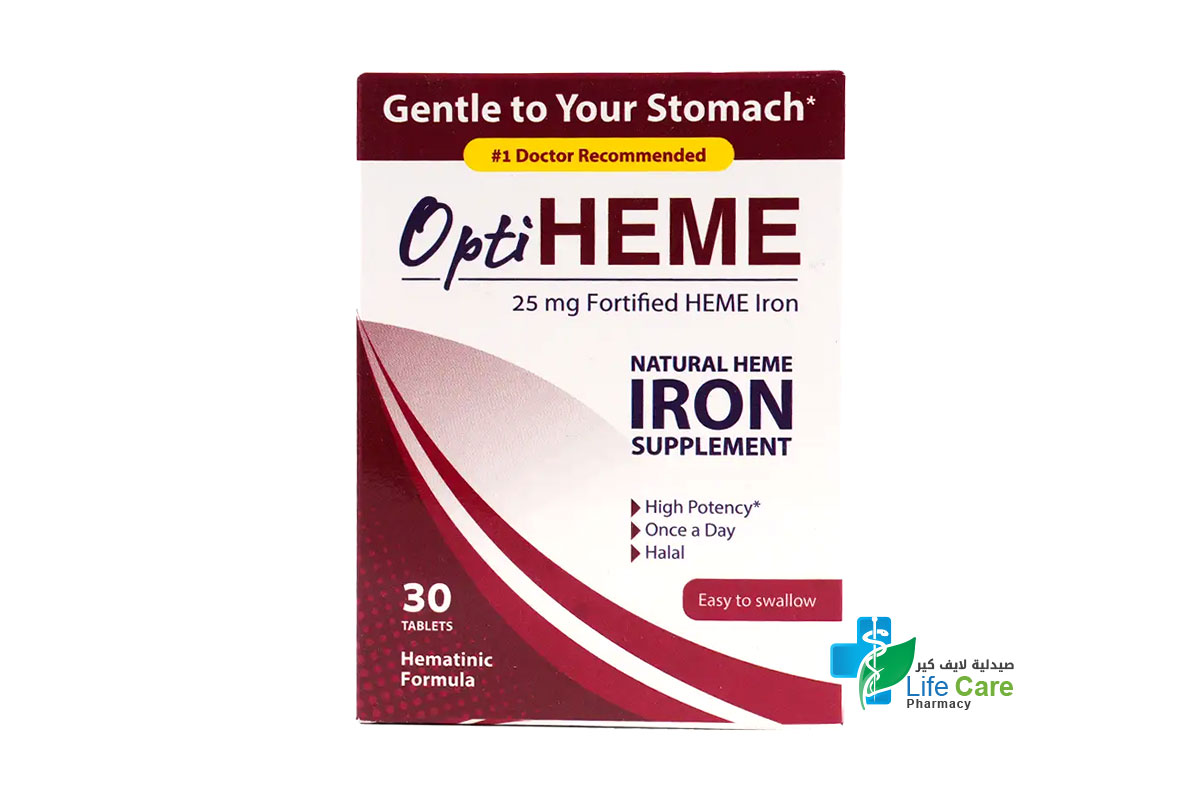 اوبتي هيم حديد لدعم مستويات الحديد والصحة العامة 30 قرص - صيدلية لايف كير