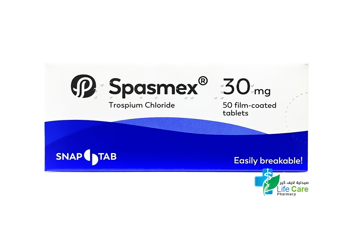 سباسميكس 30 مجم مضاد لتشنجات الجهاز البولي التناسلي 50 قرص - صيدلية لايف كير