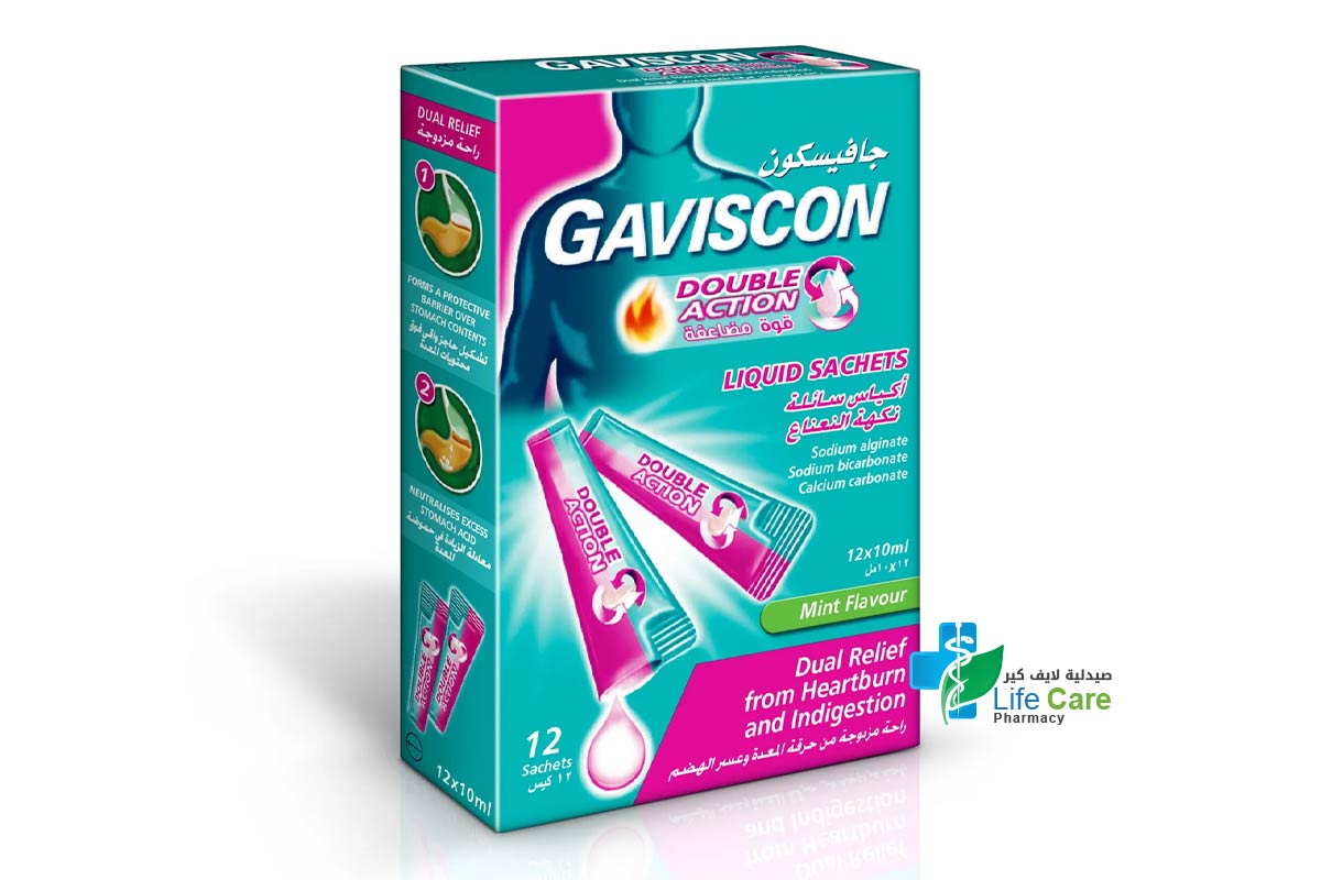 GAVISCON DOUBLE ACTION LIQUID MINT FLAVOUR 12 SACHETS - Life Care Pharmacy