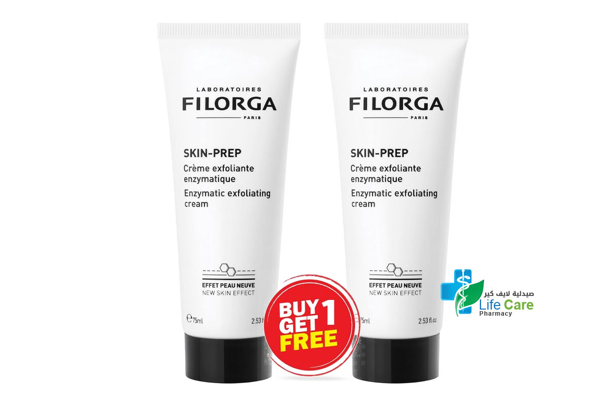 FILORGA SKIN PREP ENZYMATIC EXFOLIATING CREAM 75 ML - Life Care Pharmacy