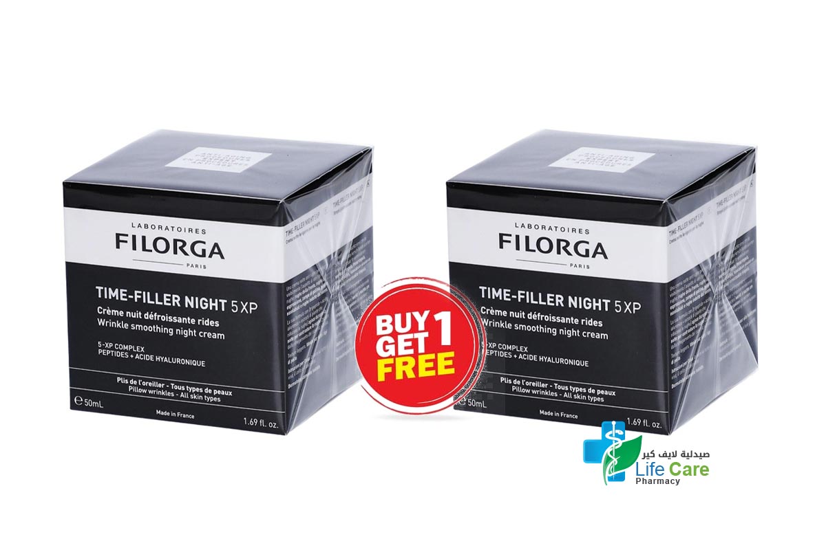 FILORGA TIME FILLER NIGHT CREAM 5XP 50 ML - Life Care Pharmacy