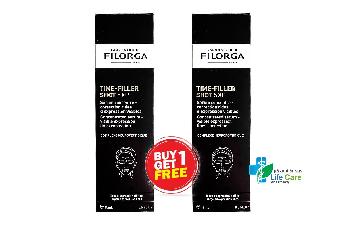 FILORGA TIME FILLER SHOT 5XP CONCENTRATED SERUM 15 ML - Life Care Pharmacy