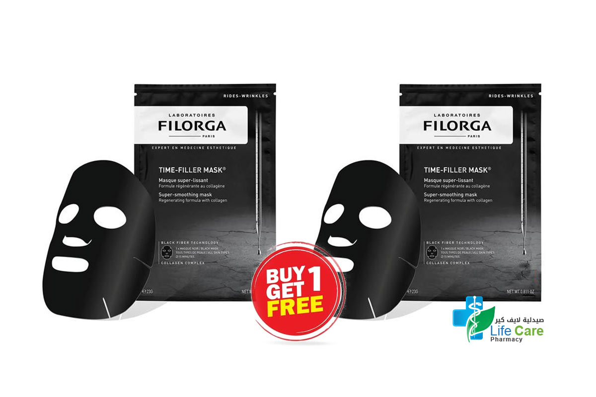FILORGA TIME FILLER MASK 20 ML - Life Care Pharmacy