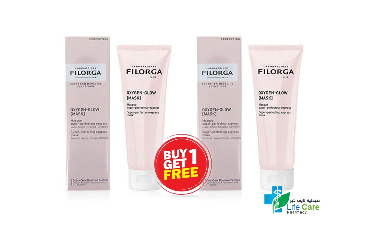 FILORGA OXYGEN GLOW MASK 75 ML - Life Care Pharmacy