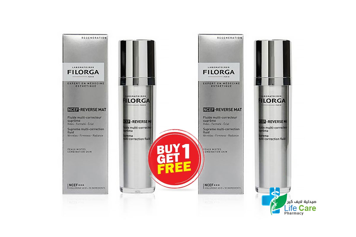 فيلورجا ان سي اي اف ريفيرس مات 50 مل - صيدلية لايف كير