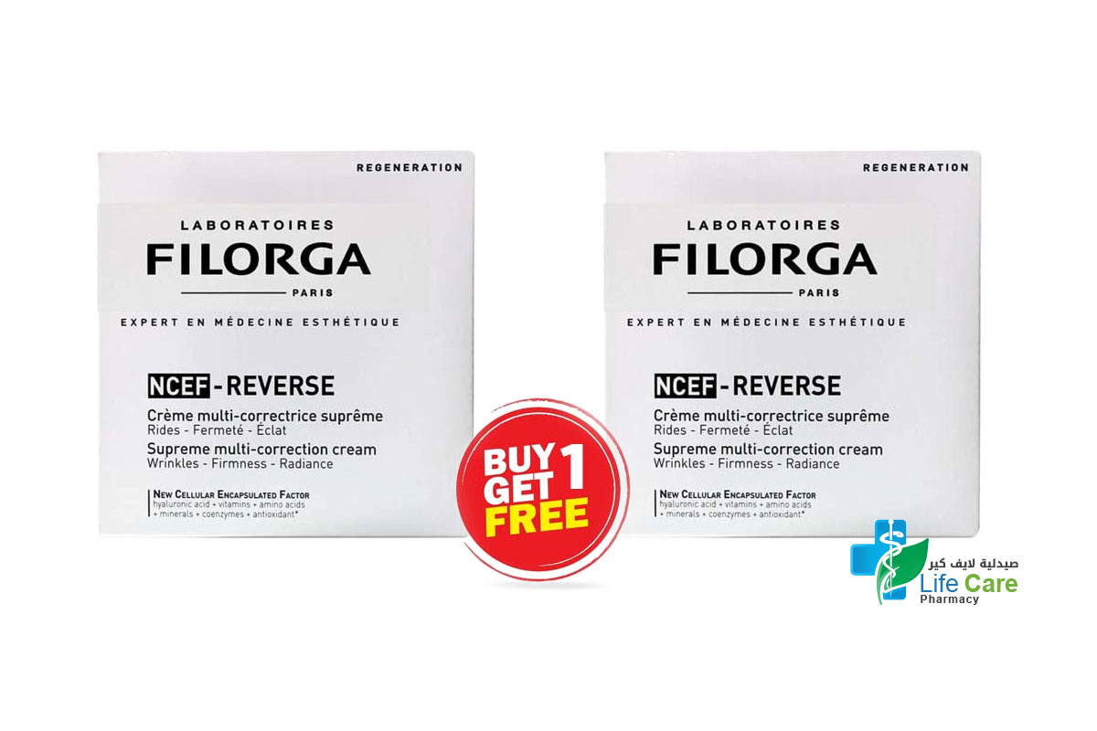 فيلورجا كريم انسيف ريفيرس سوبريم تصحيح متعدد 50 مل - صيدلية لايف كير