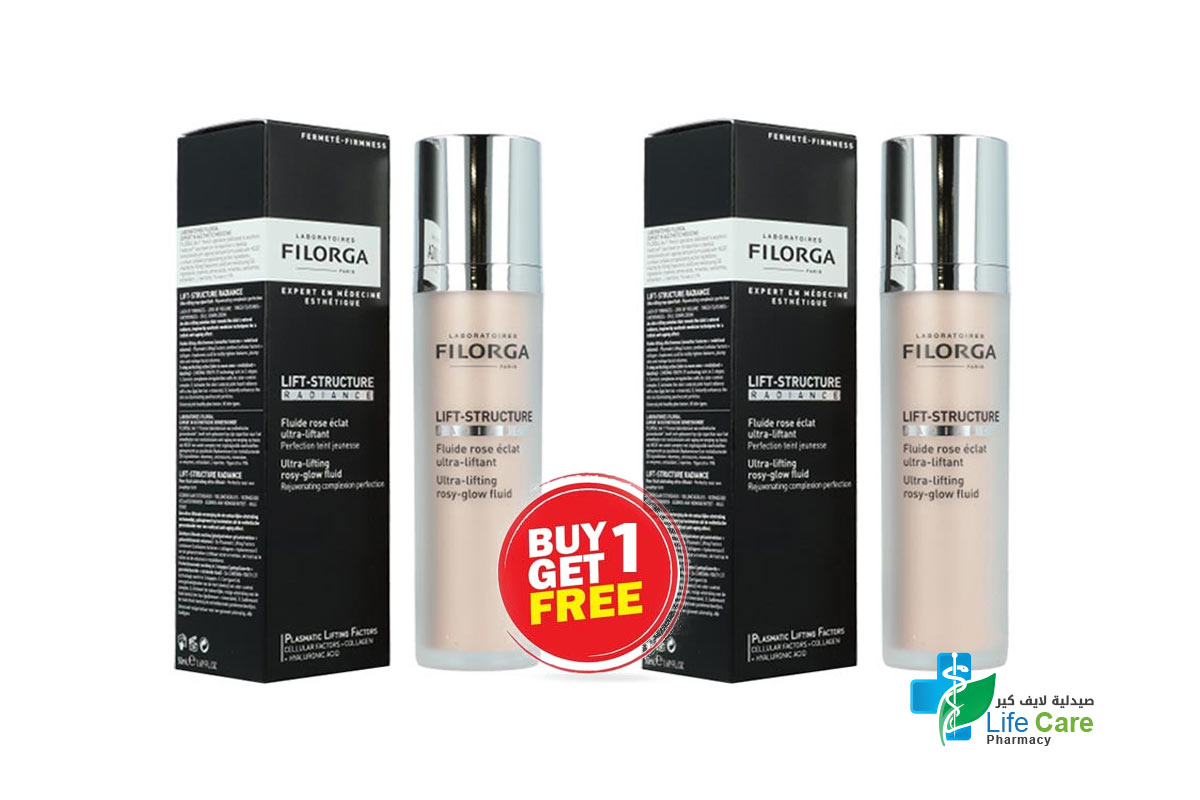 فيلورجا ليفت ستراكشر كريم لشد البشرة 50مل - صيدلية لايف كير