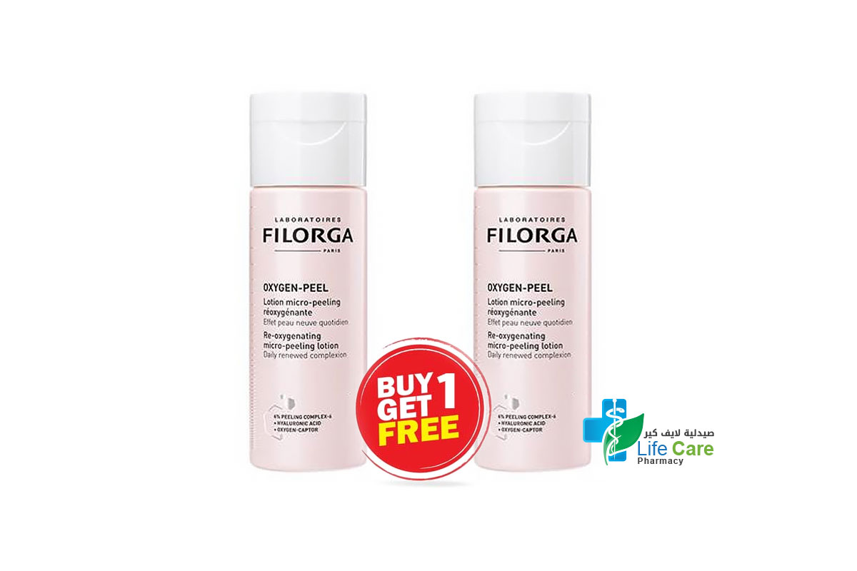 فيلورجا لوشن اكسجين للتقشير ومحاربة الشيخوخة 150 مل - صيدلية لايف كير