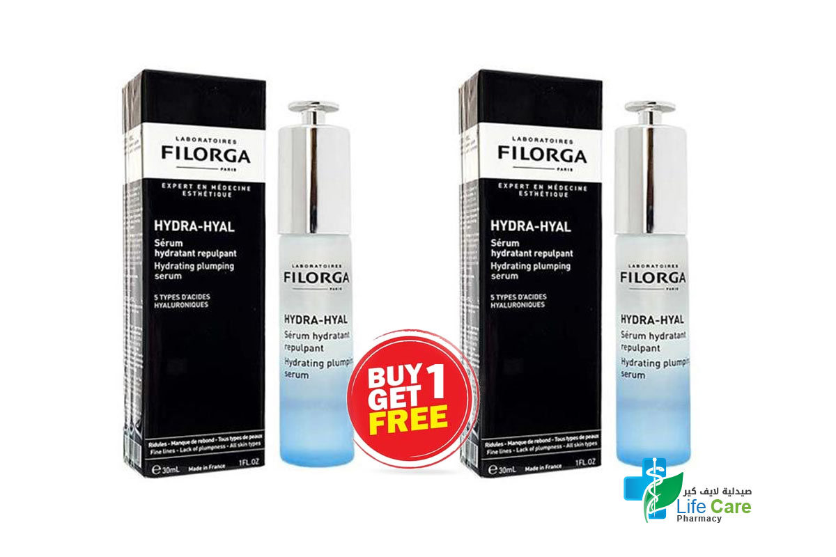 فيلورجا هيدرا هيال سيروم 30 مل - صيدلية لايف كير