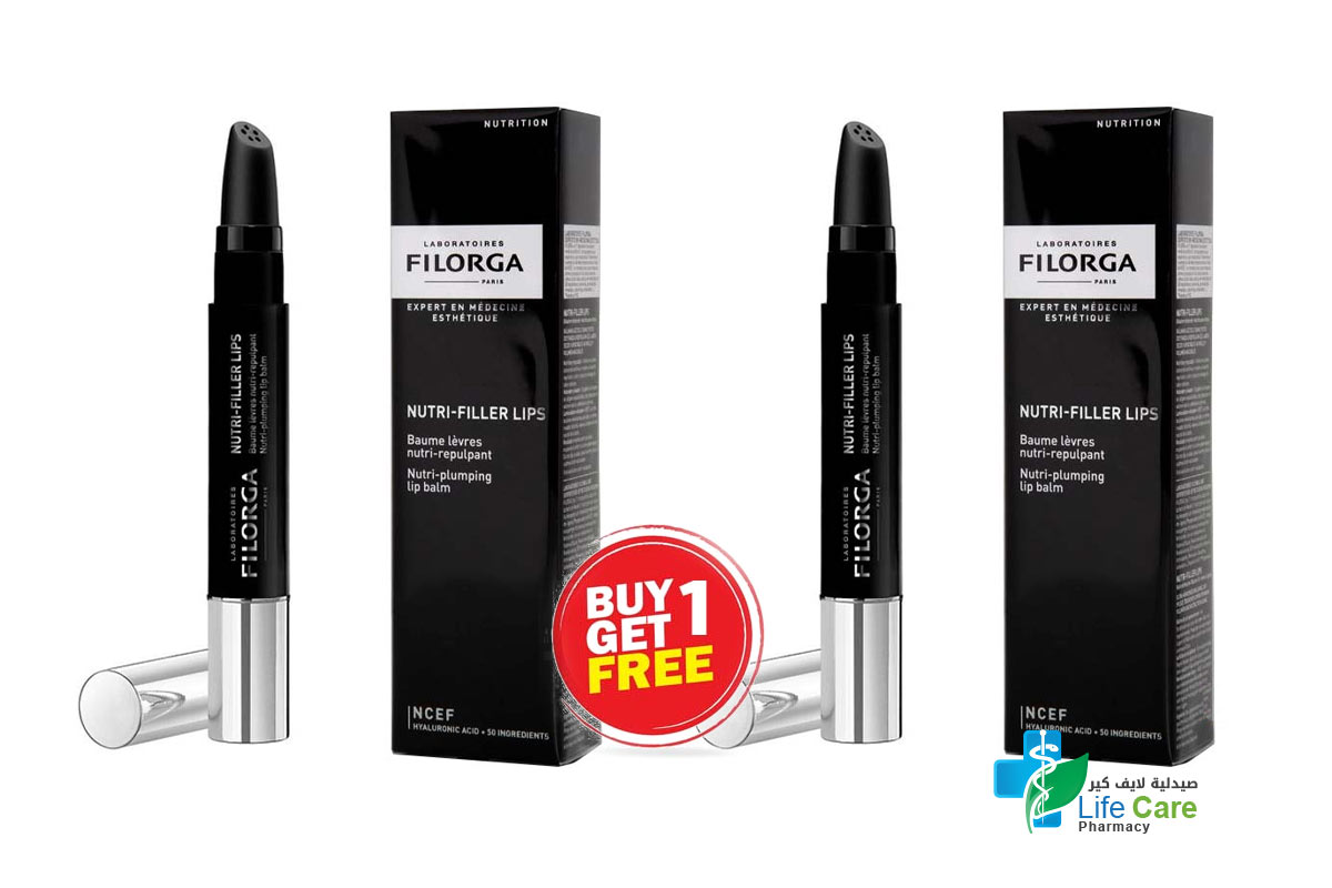 فيلورجا نيوترى كريم للشفاه 4 جم - صيدلية لايف كير