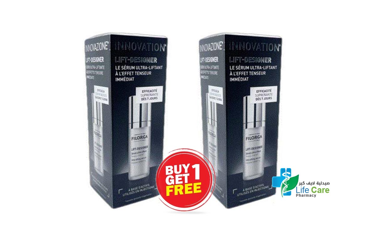 FILORGA LIFT DESIGNER SERUM 30 ML - Life Care Pharmacy