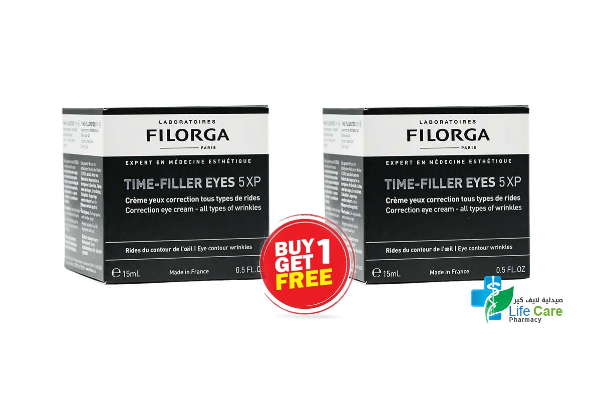 FILORGA TIME FILLER EYES 5XP CREAM 15 ML - Life Care Pharmacy