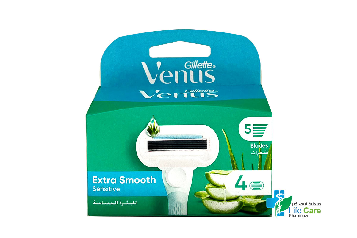 GILLETTE VENUS SENSITIVE EXTRA SMOOTH 4 BLADES - Life Care Pharmacy