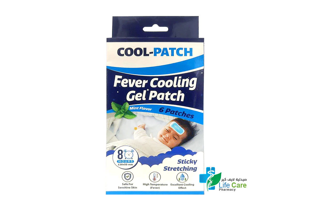 COOL PATCH FEVER COOLING GEL PATCH MINT FLAVOR 8HOURS 6 PIECES - Life Care Pharmacy