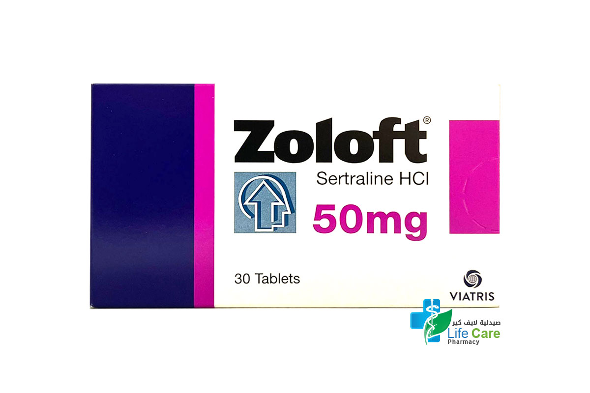 زولوفت 50 مجم 30 قرص - صيدلية لايف كير