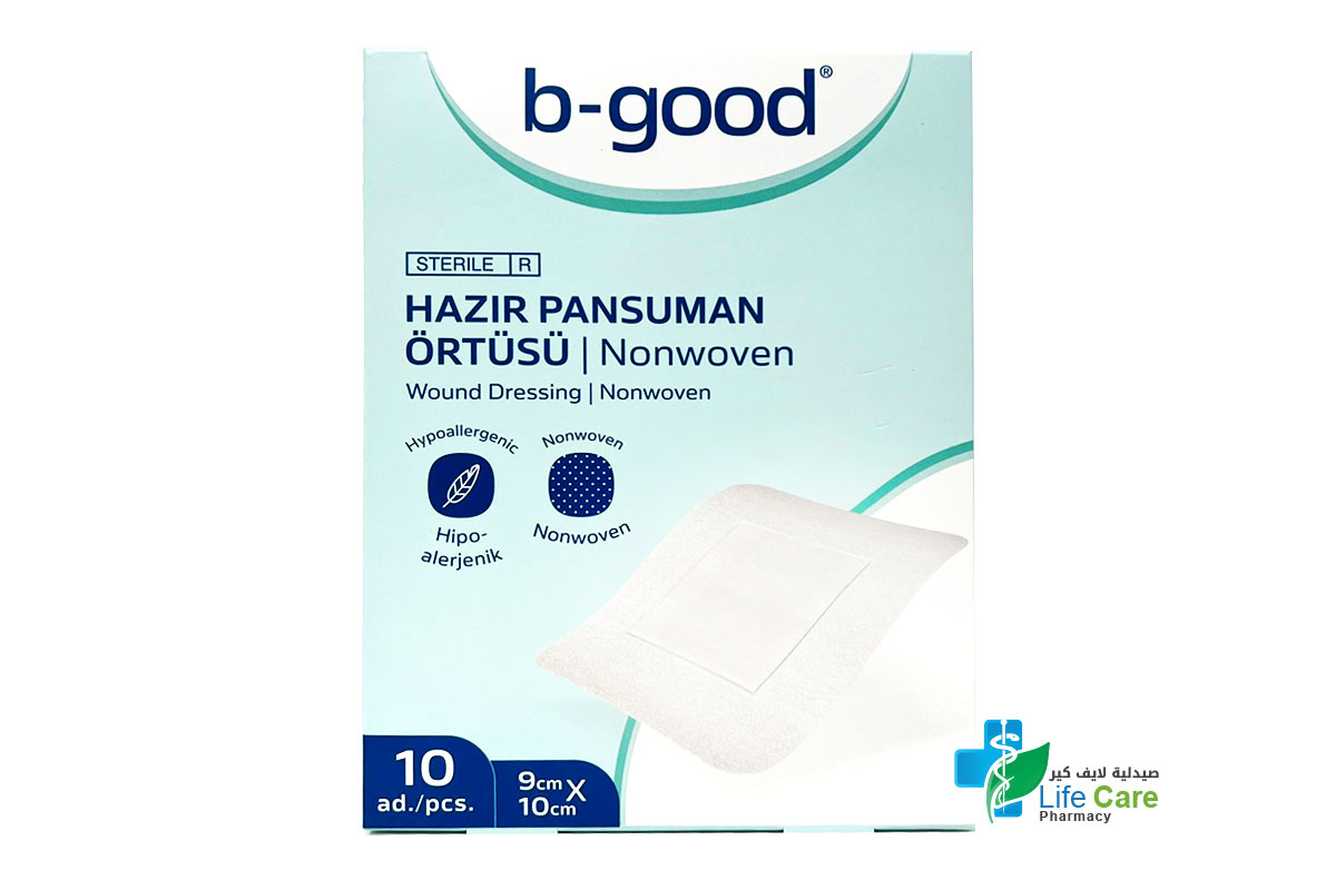 بي جود ضمادة جروح غير منسوجة 9 سم × 10سم 10 قطع - صيدلية لايف كير