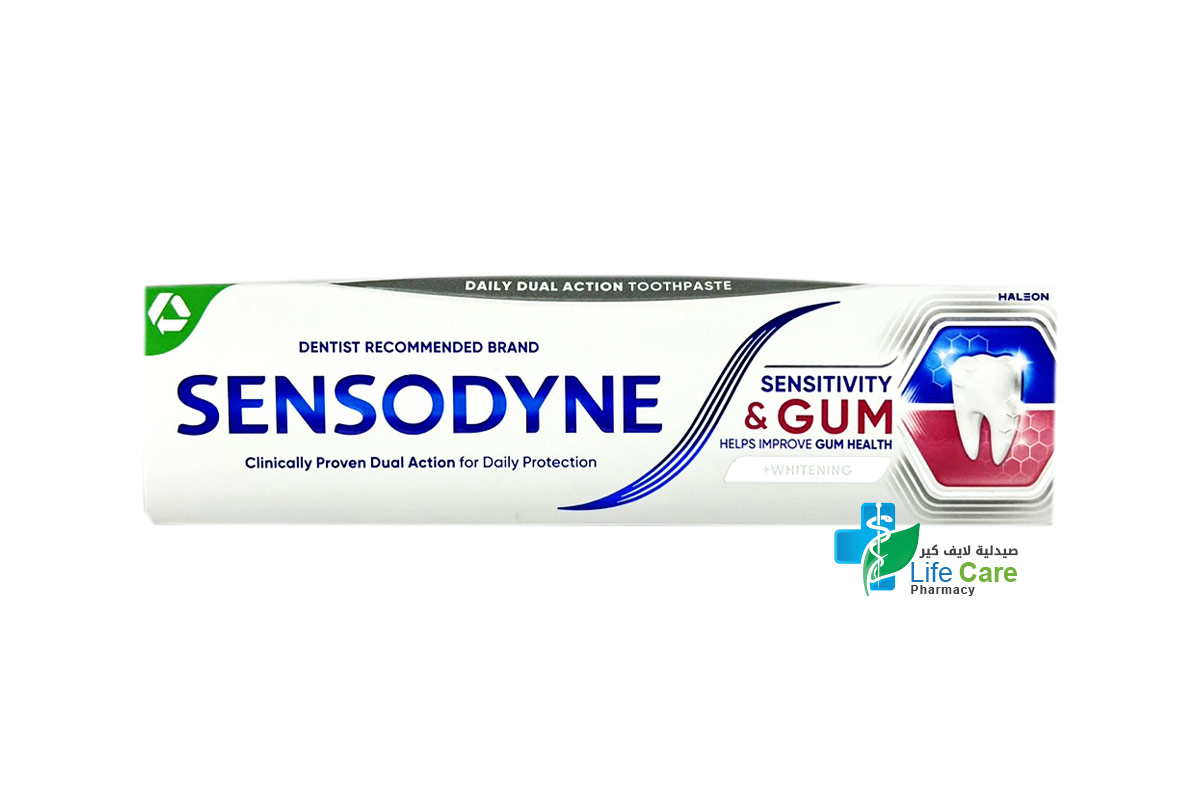 سنسوداين معجون اسنان مبيض للاسنان واللثة الحساسة 75 مل - صيدلية لايف كير