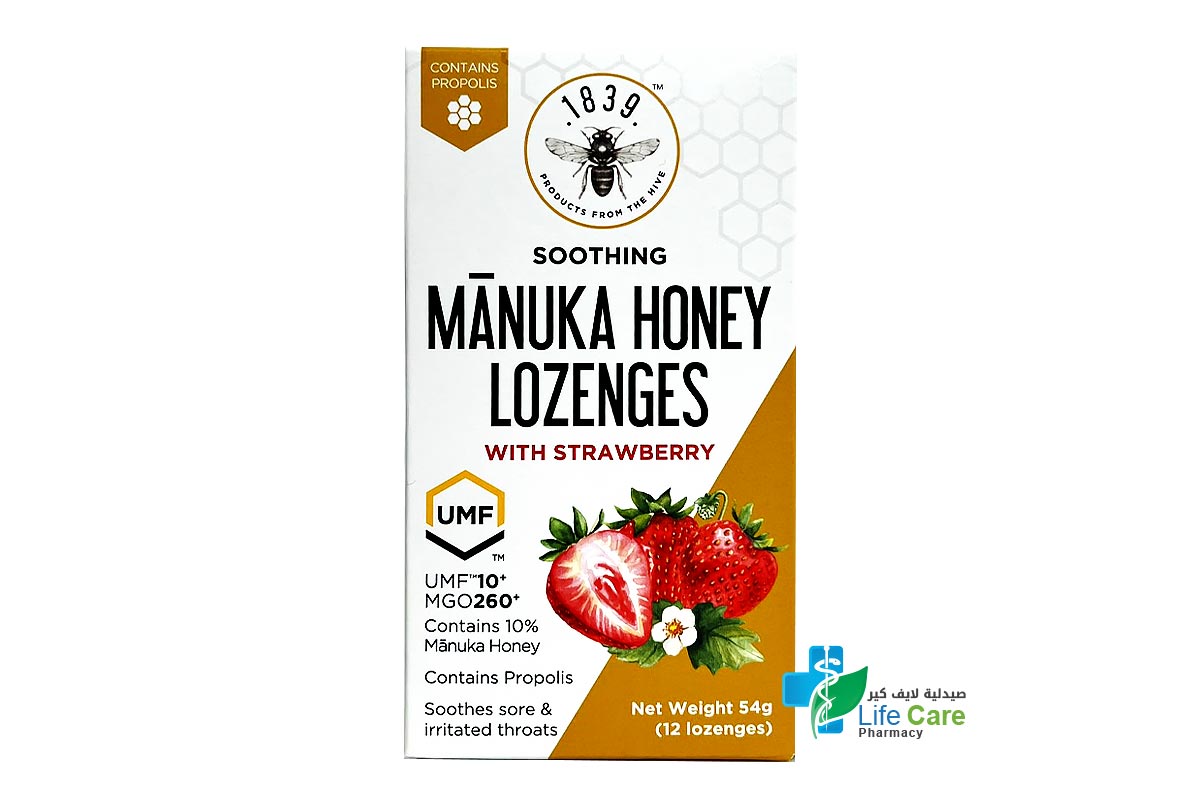 MANUKA HONEY LOZENGES WITH STRAWBERRY UMF 10 PLUS MGO 260 PLUS 12 LOZENGES - Life Care Pharmacy