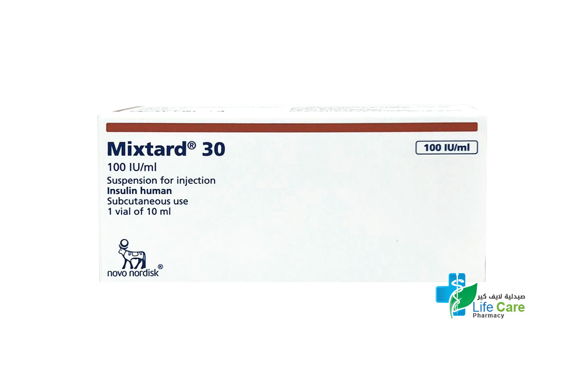 ميكستارد 30 - 100 وحدة دولية 10 مل - صيدلية لايف كير