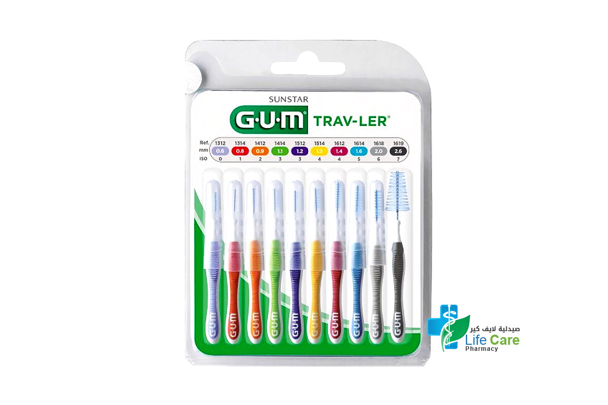 جام ترافلر فرشاة تنظيف بين الاسنان مقاسات مختلفة 10 قطع - صيدلية لايف كير