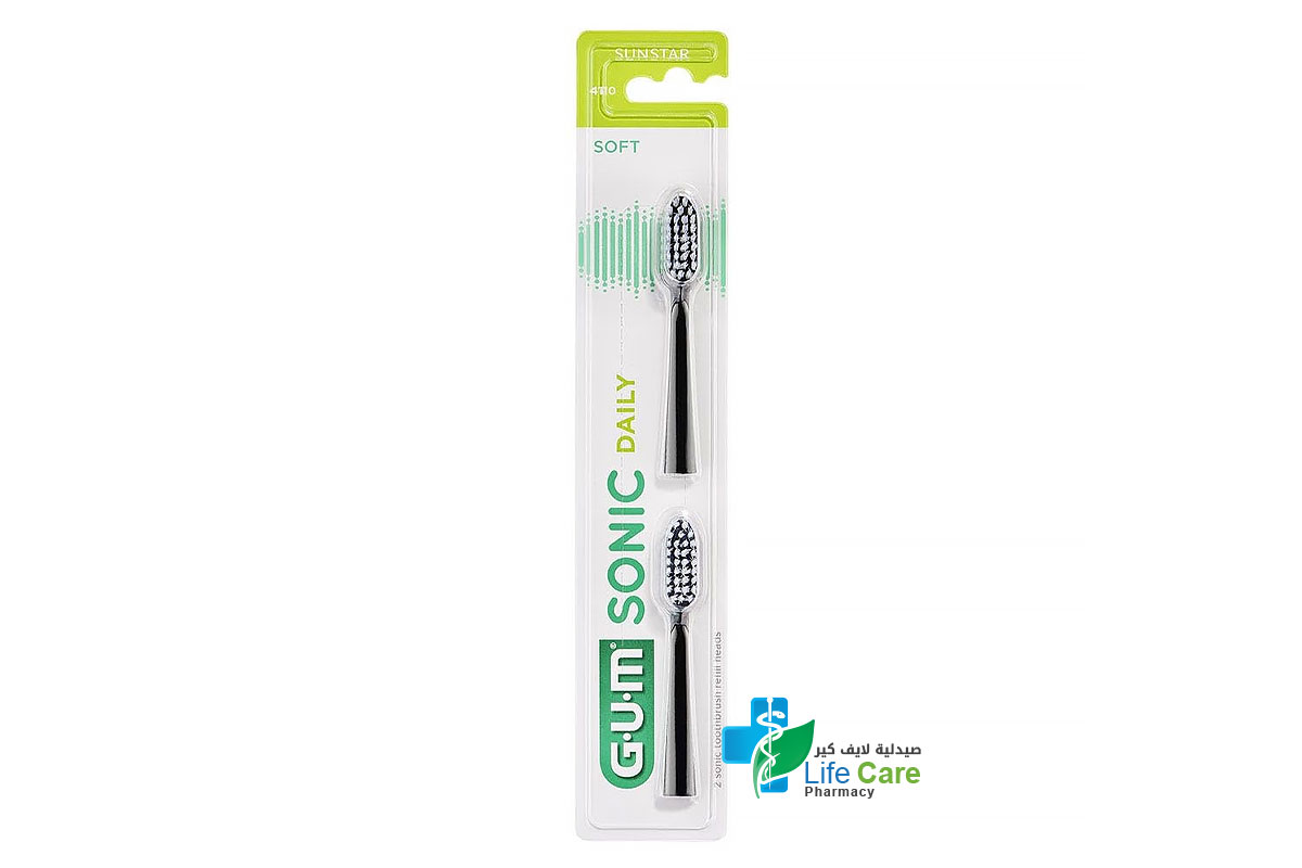 جام سونيك  رؤوس فرشاة أسنان بديلة لون اسود 4110 - صيدلية لايف كير