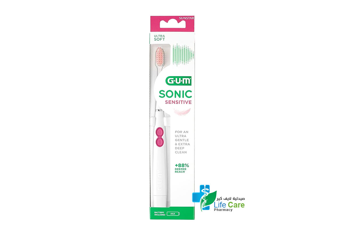 جام سونيك فرشاة للأسنان الحساسة تعمل بالبطارية  لون بينك 4101 - صيدلية لايف كير