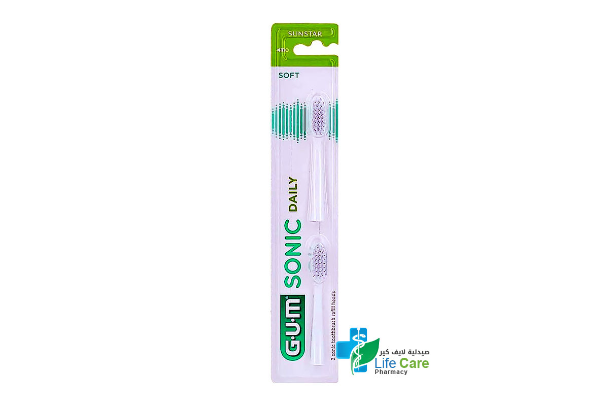 جام سونيك رؤوس فرشاة أسنان بديلة لون أبيض 4110 - صيدلية لايف كير