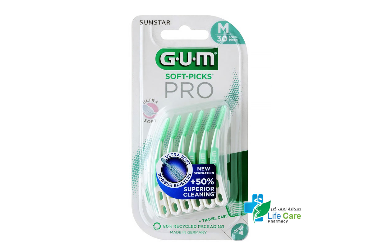 جام سوفت بيك برو فرشاة تنظيف بين الاسنان لون اخضر 30 قطعة حجم وسط 690 - صيدلية لايف كير