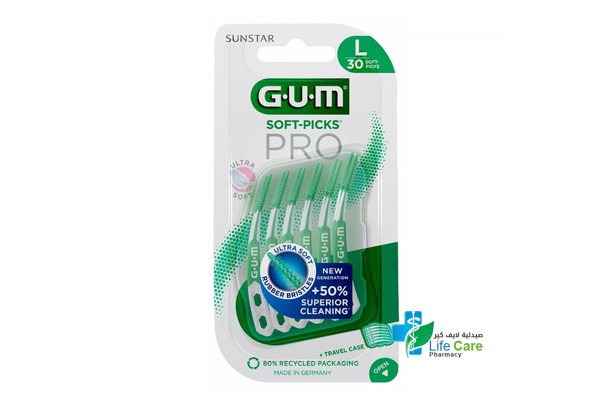 جام سوفت بيك برو فرشاة تنظيف بين الاسنان لون اخضر 30 قطعة حجم كبير 691 - صيدلية لايف كير