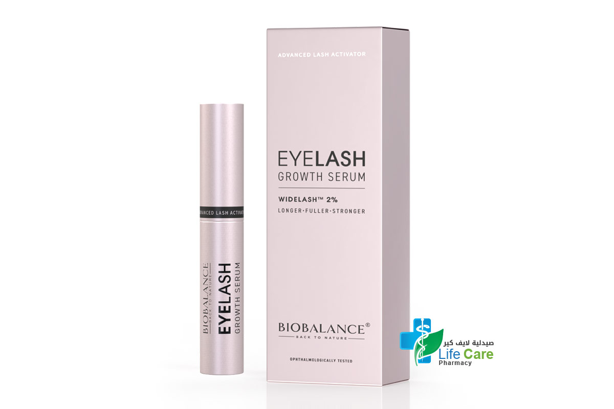 بايو بالانس سيروم لاطالة الرموش 6 مل - صيدلية لايف كير