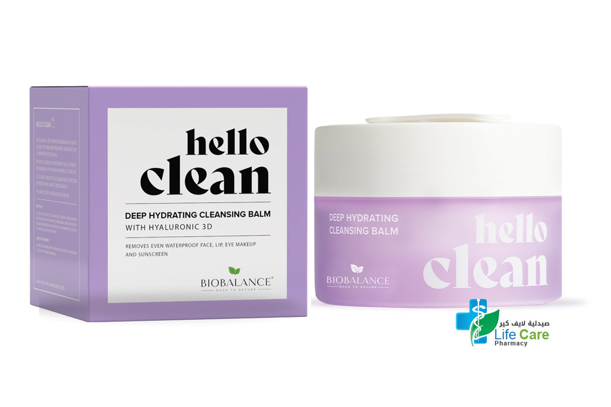 BIO BALANCE HELLO CLEAN DEEP HYDRATING CLEAN  CLEANSING BALM 100 ML - Life Care Pharmacy