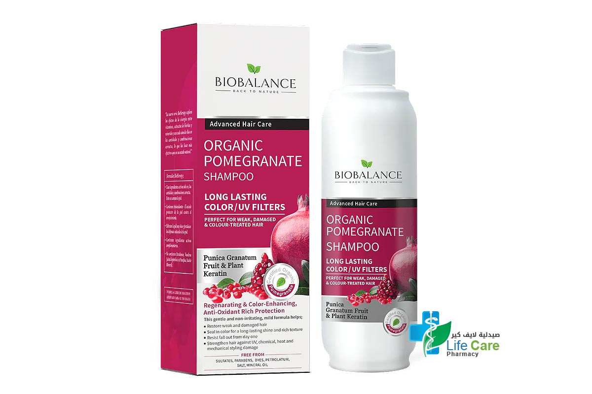 BIO BALANCE ORGANIC POMEGRANATE SHAMPOO 330 ML - Life Care Pharmacy