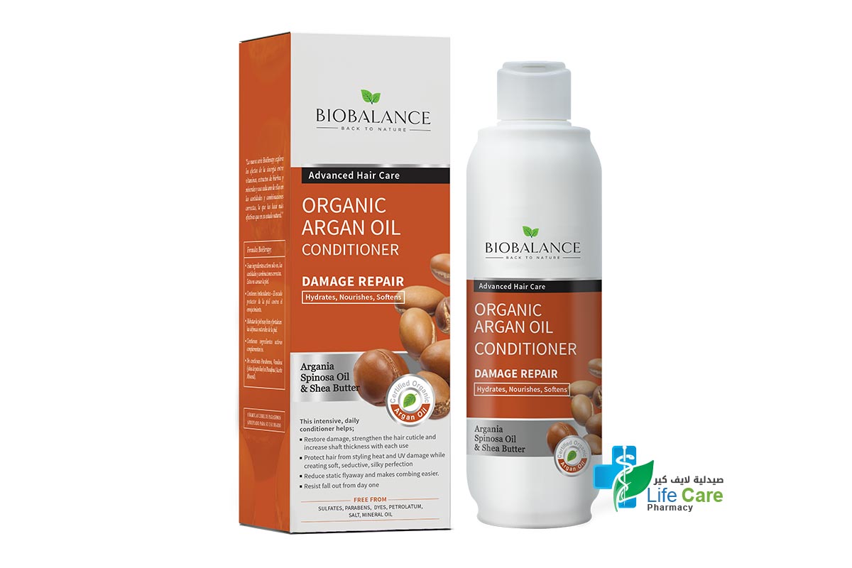 BIO BALANCE ORGANIC ARGAN OIL CONDITIONER 330 ML - Life Care Pharmacy