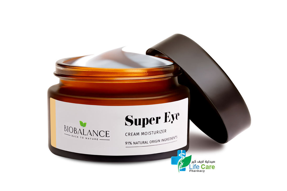 بايو بالانس كريم مرطب منطقة تحت العين لشد وتفتيح البشرة 20 مل - صيدلية لايف كير