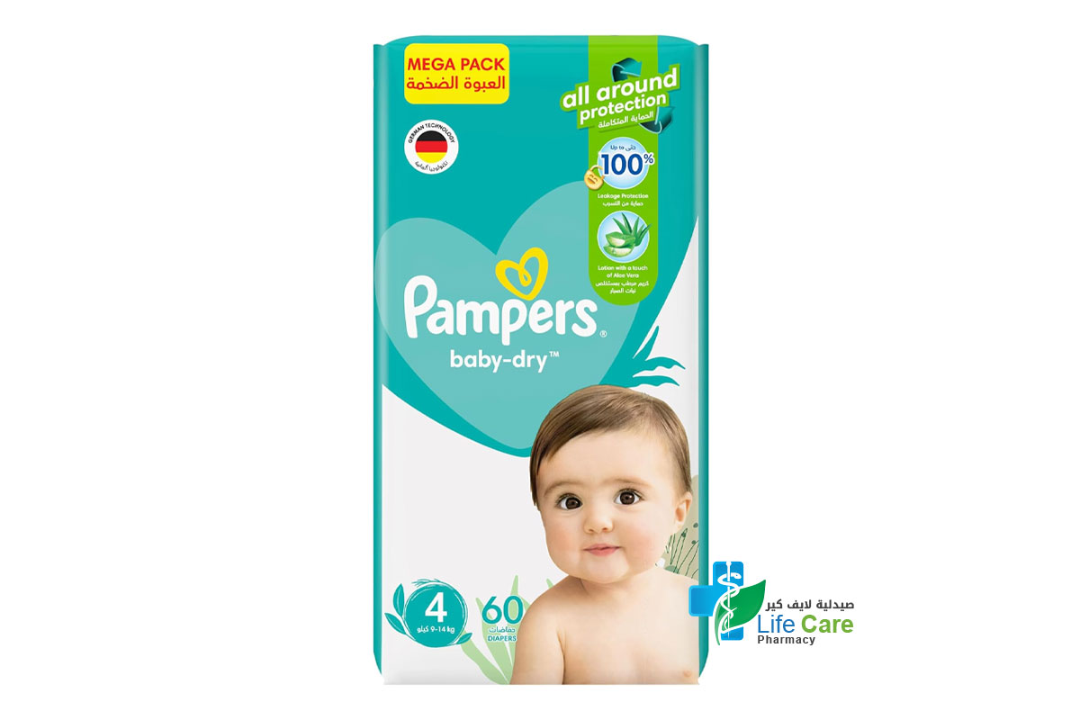 بامبرز حفاضات بيبي دراي حماية ضد التسرب مقاس 4 من وزن 9 الى 14 كجم  60 حفاضة - صيدلية لايف كير