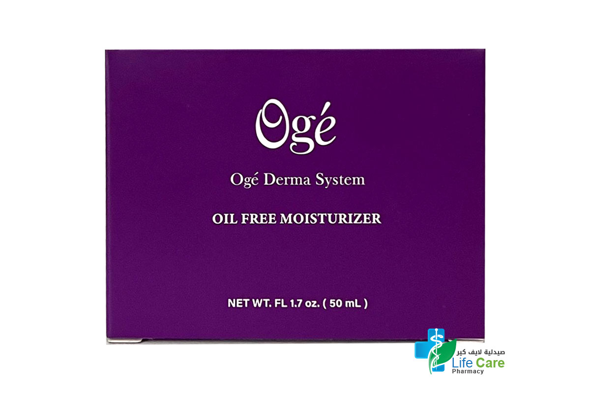 OGE OIL FREE MOISTURIZER CREAM 50 GM - Life Care Pharmacy