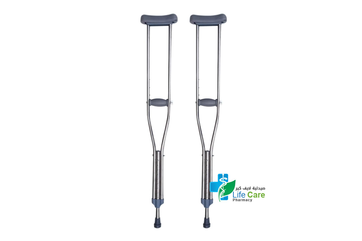 نوفاليون عكازات تحت الابط من الفولاذ المقاوم للصدأ 2 قطعة - صيدلية لايف كير