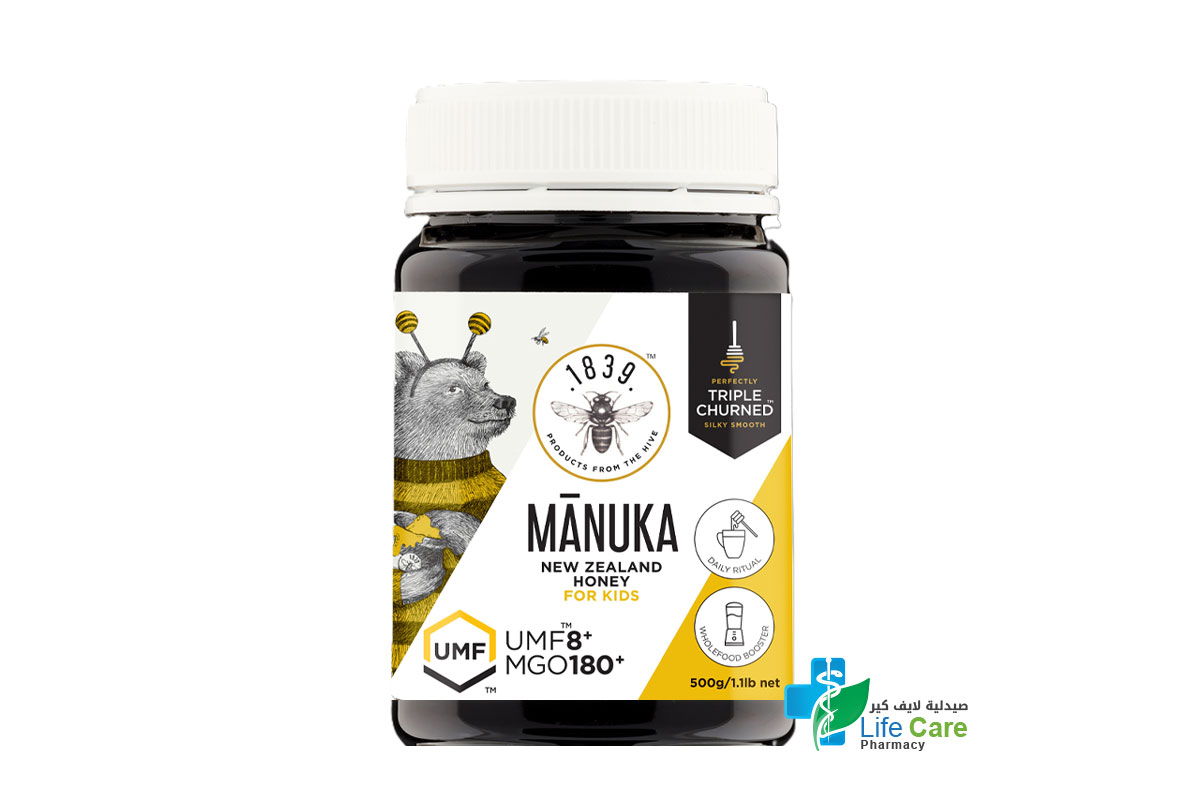 MANUKA HONEY FOR KIDS UMF 8 PLUS MGO 180 PLUS 500 GM - Life Care Pharmacy